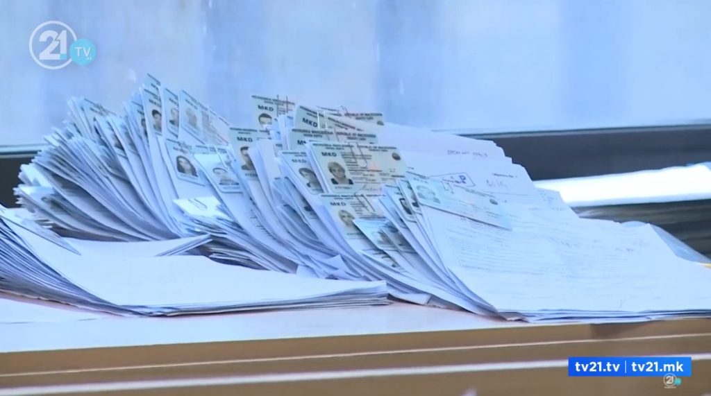 МВР: Во јули поднесени 55 илјади барања за документи, термините се добиваат за еден до два дена