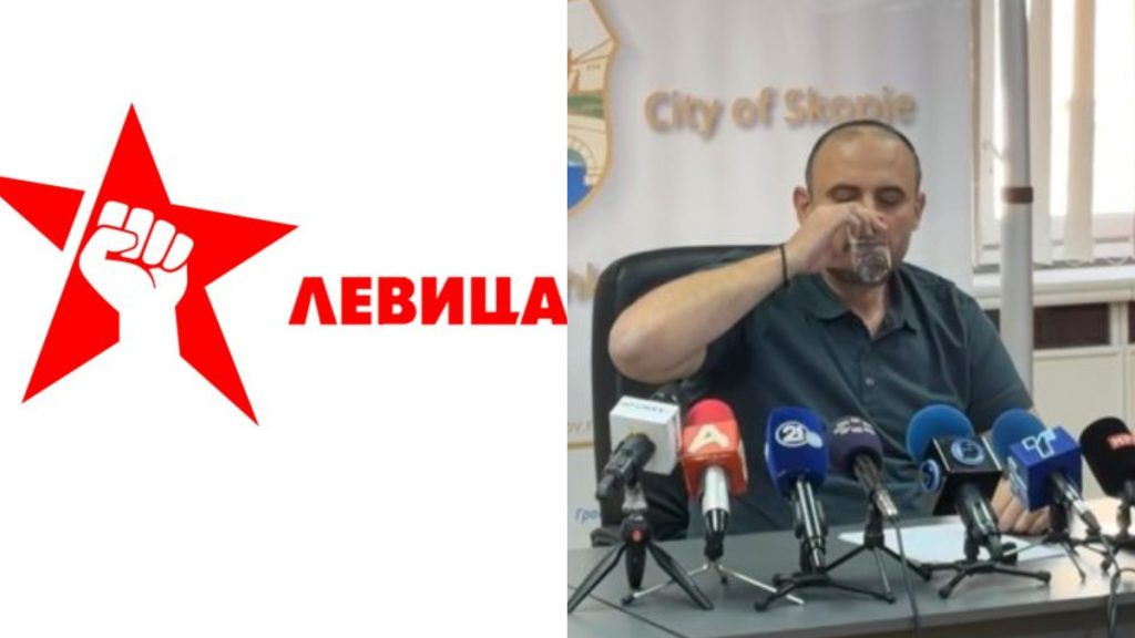 Левица: Можеше и без политичка врева да се информира за водата, но потребен е Орце во кадарот