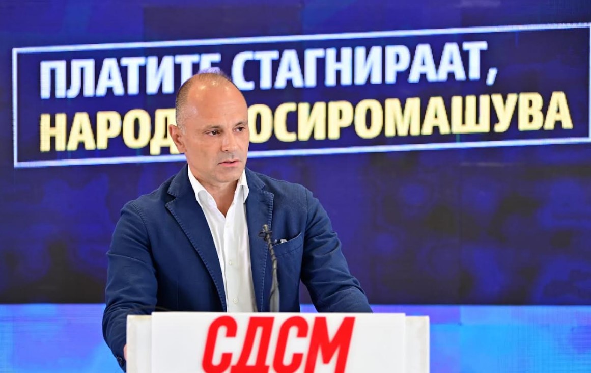 СДСМ: Ефектите од „третата економија во Европа“ граѓаните ги чувствуваат на пумпите и на касите