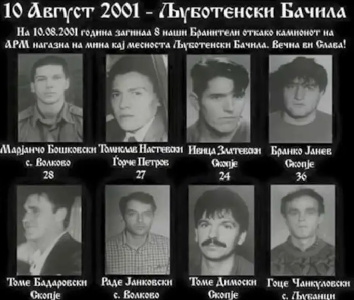 Спомен за бранителите: 25 години од масакрот кај Љуботенски бачила