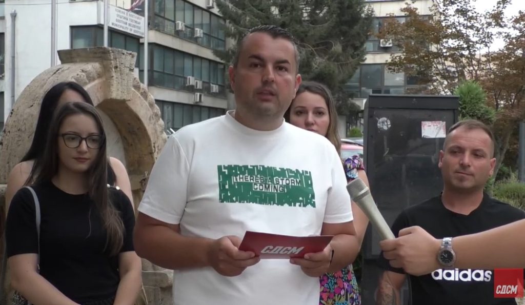 СДСМ: Што слави ВМРО-ДПМНЕ вечерва во Гостивар, тоа што го отруја цел град и пет недели немаше вода?