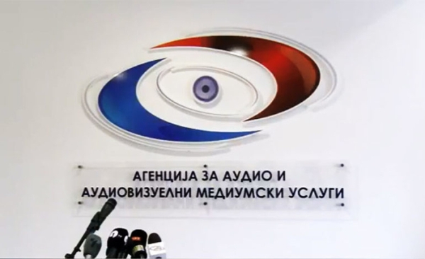 АВМУ за заканите кон Ерол Ризаов: Новинарите мора да можат слободно и непречено да ја вршат својата работа без закани