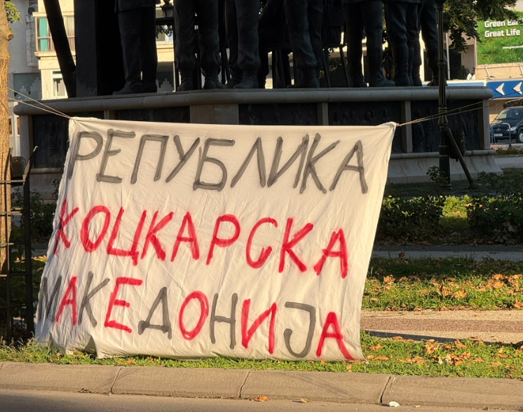 Една четвртина од учениците на возраст од 15 до 16 години се коцкале за пари во последните 12 месеци