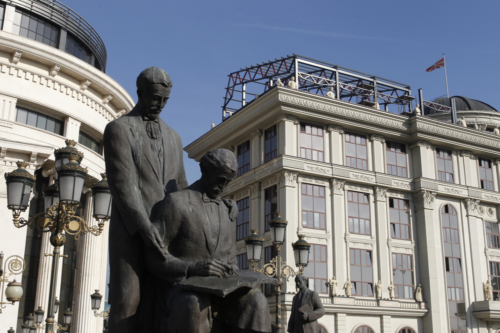 МНР ги нарече „измислици“ тврдењата дека го прифатила францускиот предлог