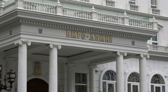 ВМРО-ДПМНЕ: Не е точно дека е фрлена бомба во домот на полицаецот, туку во домот на татко му
