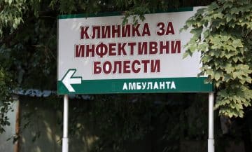 Нов сомнителен случај на западнонилска треска на Инфективна клиника