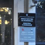 Нема потреба од нови интервентни мерки на пазарот, сметаат од Министерството за економија