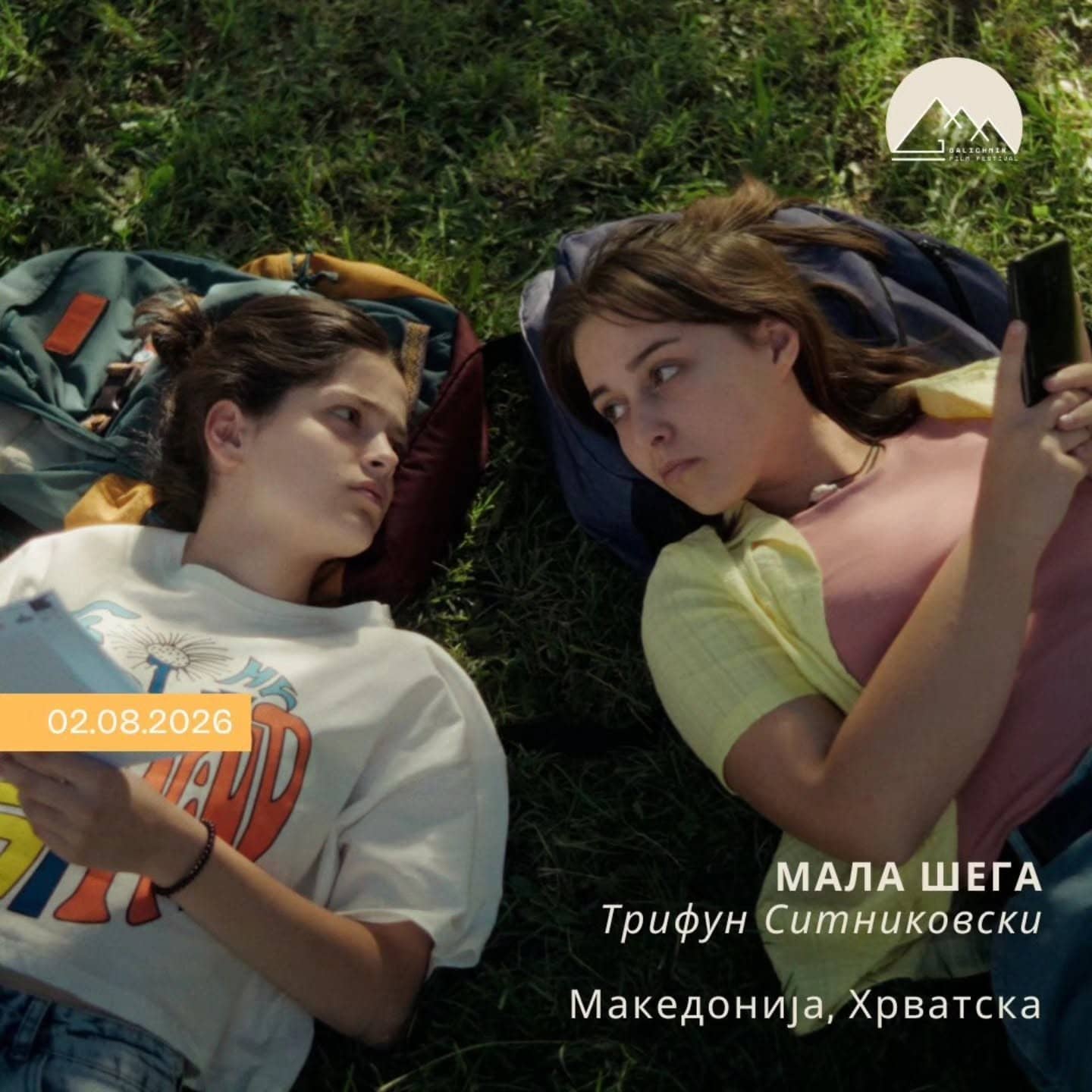 Гран при за либанскиот „Што ако бомбардираат овде вечерва“ на 7. Галичник филм фестивал