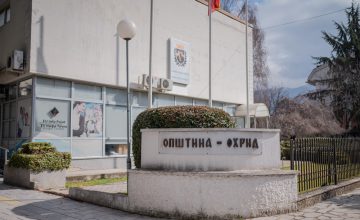 ДЗР: Општина Охрид позитивен пример во однос на системот за заштита и спасување