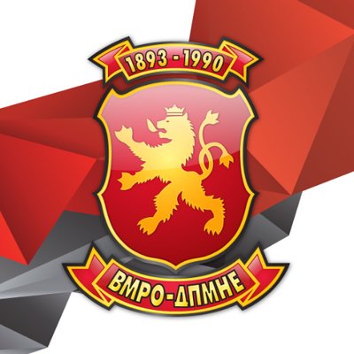 ВМРО-ДПМНЕ: Невработениот Жерновски излезе на бесцелна прес-конференција, веројатно, да го заработи паушалот од СДС