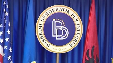 НА ДУИ ИМ ПРЕЧИ ТЕРМИНОТ „МАКЕДОНСКА АРМИЈА“- Им звучело етнички