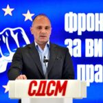 СДСМ нема да биде алиби на власта за предвремени парламентарни избори, порача Филипче
