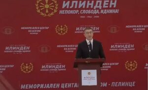 Мицкоски: Денес се одбележува споменот за времето кое не се мери со години, туку со идеали, со жртви, со соништа!
