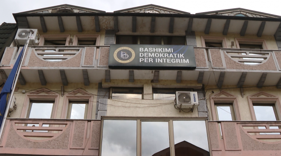 ДУИ: 83 владини седници без објавени записници на албански јазик