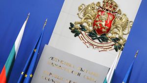 ЕК и дава 896 милиони евра на Бугарија во рамките на NextGenerationEU