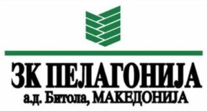 ЗК „Пелагонија“ со раст на добивката од 112 проценти во првата половина од 2026 година