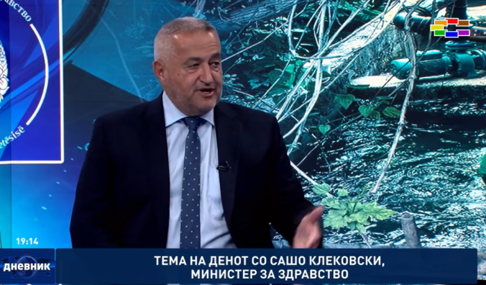 КЛЕКОВСКИ: Утре детални резултати од контролата на прскањето против комарци