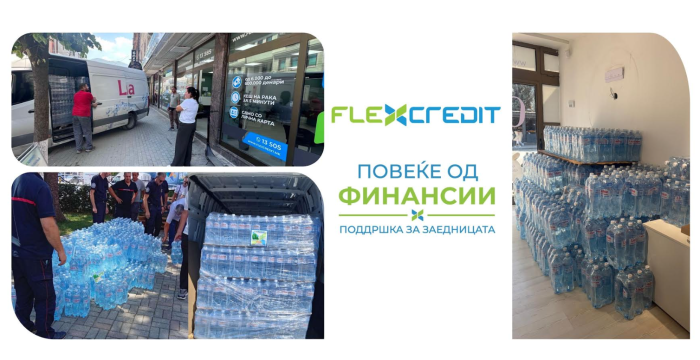 Вложуваме во заедницата кога е најпотребно: Flex Credit донираше 10 тони вода за вработените, клиентите и жителите на Гостивар