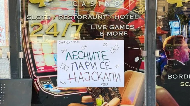 Една четвртина од младите на возраст од 15 до 16 години се коцкале за пари во последната година