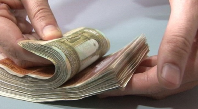 Банкарски службеник во Гевгелија пријавен за проневера на 4,9 милиони денари и 63.350 евра