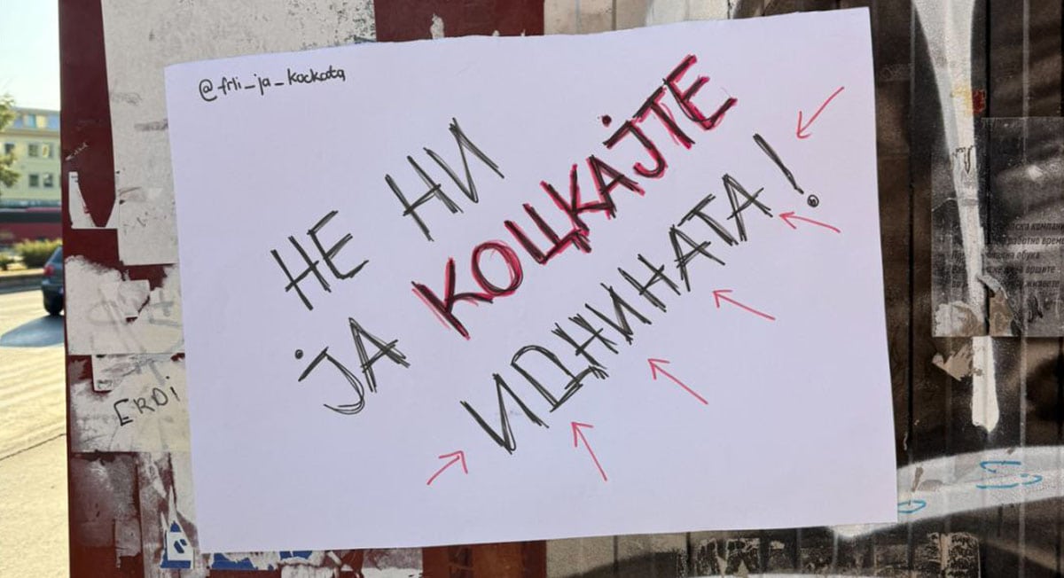 Игрите на среќа стануваат „излез“ – секој четврти ученик на 15 и 16 години се коцкал за пари!