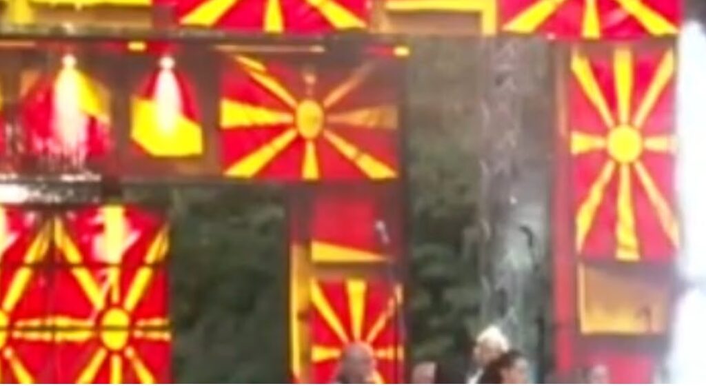 Уметничката инсталација замина во историја: Македонското знаме без вишокот зраци во Битола