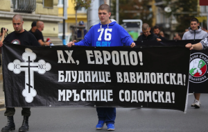 Од „непријател на татковината“ до „заштита на децата од развратот“ – како јазикот на омразата ја освои црковната заедница