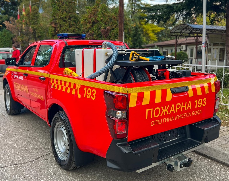 Гори ниска вегетација, дрва и пченка во Горно Лисиче и депонијата на излезот од Крива Паланка