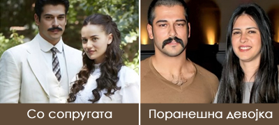 Остави ќерка на турски милионер за да биде со „Неџла“ – Која е првата љубов на Бурак Озчивит?