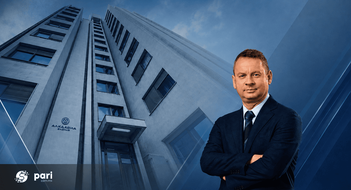 НОВА АКЦИОНЕРСКА ПОРАКА ОД ВРВОТ НА АЛКАЛОИД – менаџментот докупи уште 603 акции