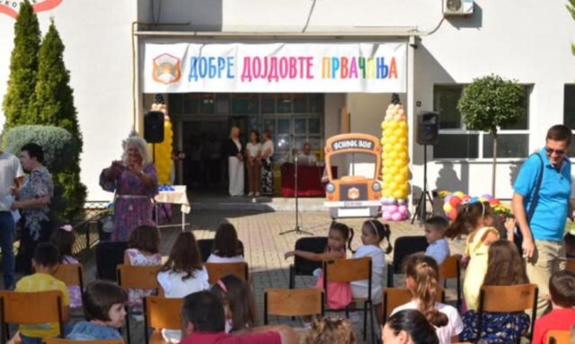 Левица: ДПМНЕ ја претвори демографијата во работно место за партиски координатори и советници, а иселувањето во тема за патриотски проповеди