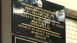 МЗ: Состојбата во Гостивар е стабилна – нема нови лабораториски потврдени случаи на западно нилска треска.