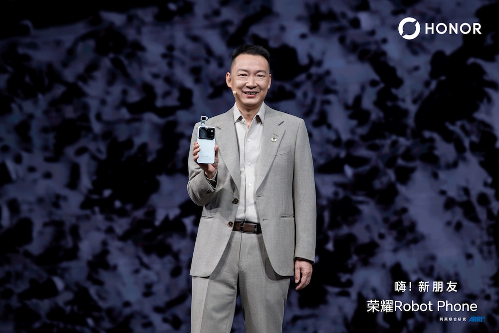 Honor го претставува револуционерниот Robot Phone и отвора нова ера на мобилната филмска продукција и вештачка интелигенција