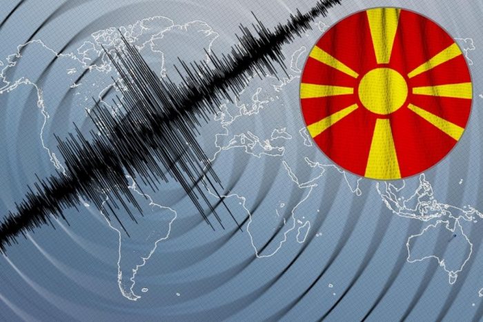 Земјотрес стресе дел од Македонија
