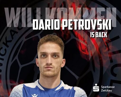 Дарио Петровски ќе игра во позната средина
