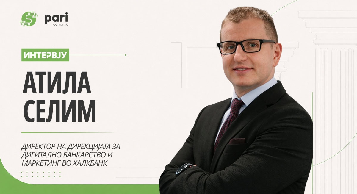 Кога дигиталната наплата ќе стане едноставна, малите бизниси полесно прават голем чекор