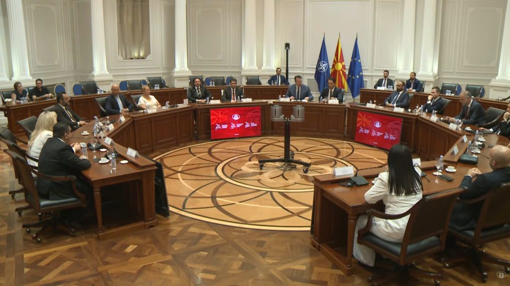 Свечена владина седница за годишнината од Рамковниот договор: „Пред 25 години државата избра да гради стабилност“