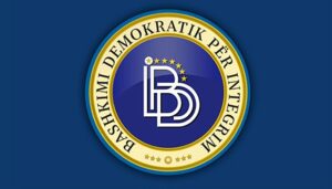 ДУИ обвинува за намалена застапеност на Албанците во МВР: „Од 549 нови полицајци, помалку од 40 се Албанци“