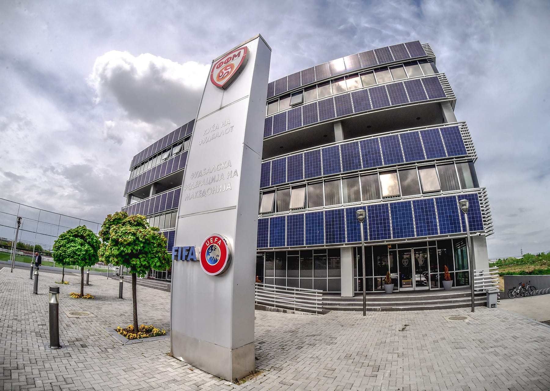ФФМ ја повлекува поддршката за кандидатурата на Џани Инфантино