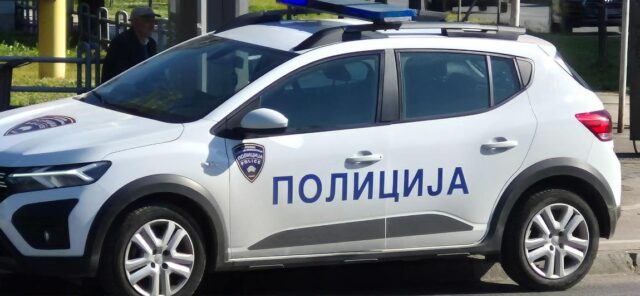 Полицијата се уште трага по Словенката која влегла во Македонија преку Табановце, па исчезнала