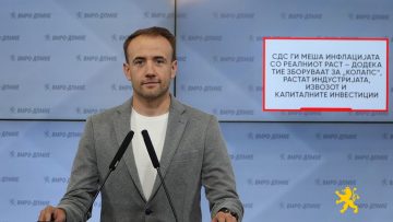 Стојаноски: СДС ги меша инфлацијата со реалниот раст – додека тие зборуваат за „колапс“, растат индустријата, извозот и капиталните инвестиции