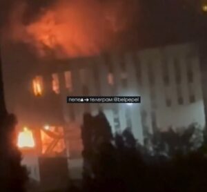 ВИДЕО: Украинците погодија руски институт за беспилотни летала, Русија објави дека е убиено мало девојче на игралиште