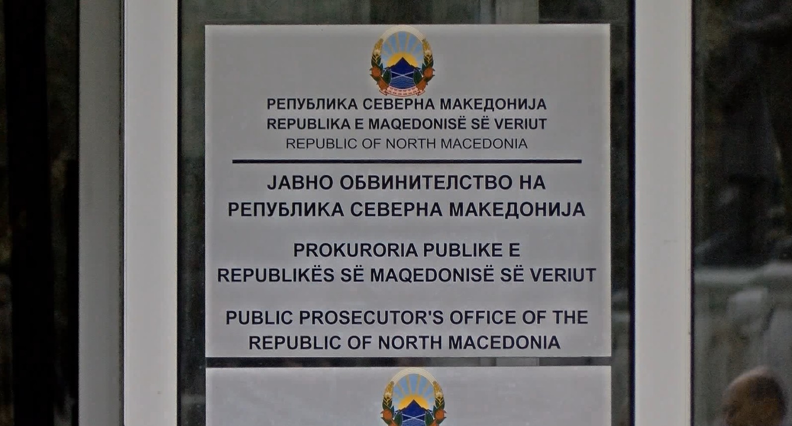 СДСМ поднесе кривични против здравствените власти - ВМРО-ДПМНЕ: СДСМ со години молчеле за неисправната вода