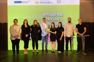 Одбележан Меѓународниот ден на младите со доделување на Наградите за младинско учество за 2026 година