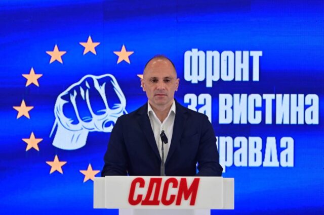 Народот не е талог, граѓаните ја знаат реалноста подобро од владините статистики, велат од СДСМ