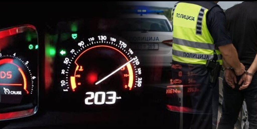 Возел 203 км/ч на автопат кај Гевгелија: Германец „летал“ со БМВ, полицијата го уапси!