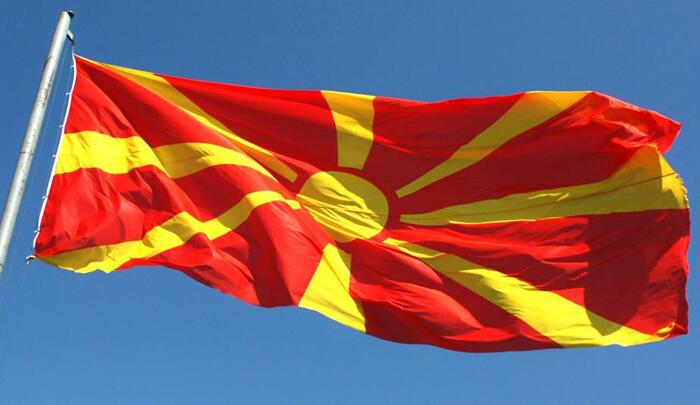 Македонија го одбележува Илинден – 123 години од Востанието и 82 години од АСНОМ