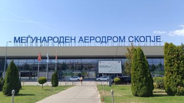 Уапсен жител на Словачка на скопскиот аеродром
