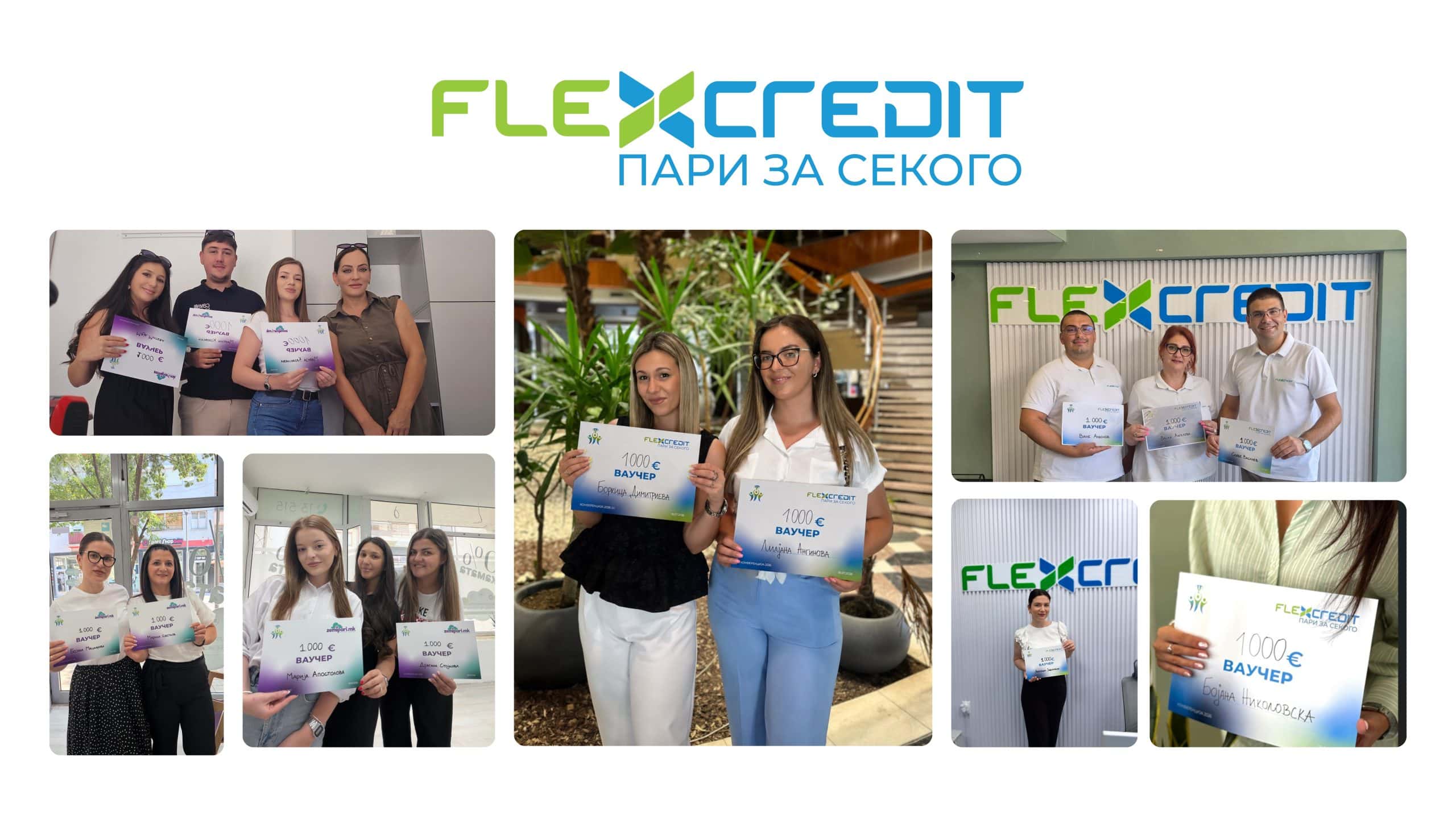 Flex Credit ги награди најдобрите: повеќе од 30 ваучери за патување како признание за посветеноста и постигнатите резултати