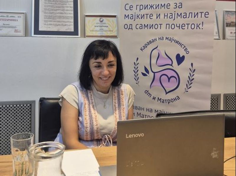 Над 250 учесници на бесплатната обука на dm и „Матрона“ посветена на психичките промени во бременоста и по породувањето